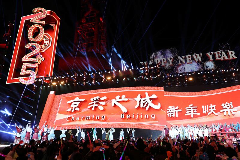 2024-12-31T165230Z_1976468743_RC2G0CAVFTL6_RTRMADP_3_NEW-YEAR-CHINA.JPG